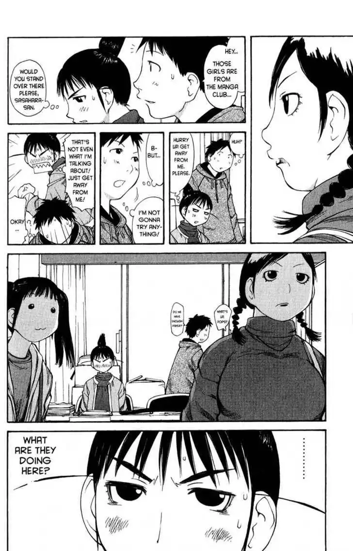 Genshiken - The Society for the Study of Modern Visual Culture Chapter 49 7